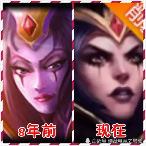 美服s1头像对比,老凯特琳很迷人,第一个8年前的模样不忍直视
