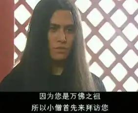 西游记后传,悟空之所以最后能灭掉无天,离不开两个人的指点
