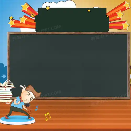 学习用品培训课程psd分层主图背景素材背景图片素材免费下载psd格式800800像素熊猫办公
