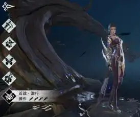 楚留香手游暗香玩法
