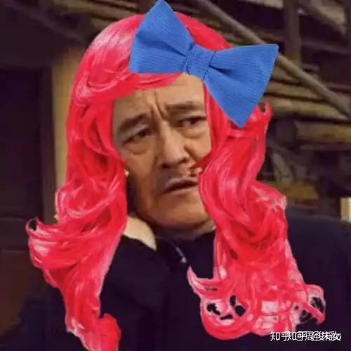 请问,一个女生用这个头像,第一眼感觉她有什么性格个性
