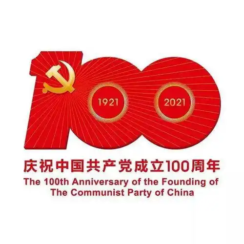 我为群众办实事穿蓝衣的抗疫精灵

