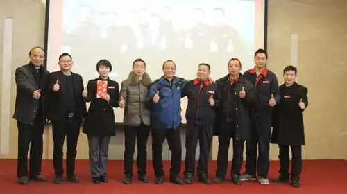 收获的日子最美,1112月价值观考核暨微信分享颁奖仪式举行
