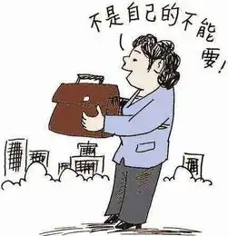 福泉一男子在车上捡到了一个包,打开一看里面竟是...
