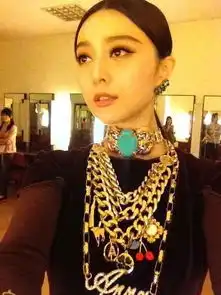 范冰冰近百张私照曝光清纯素颜恶搞乖巧百变咖
