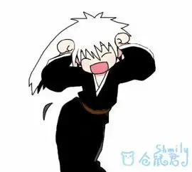 求滑头鬼之孙头像
