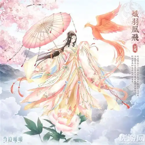 奇迹暖暖云巅之战入驻心愿之门云巅之战故事套装获取方法
