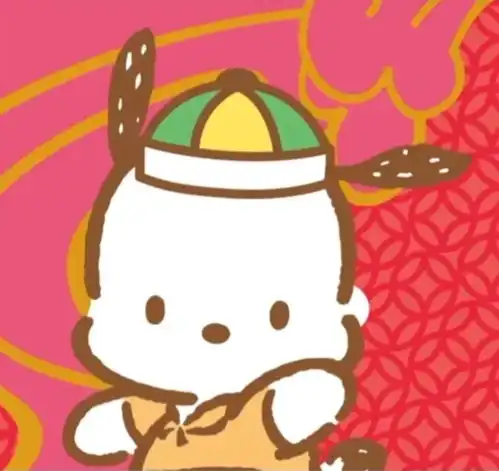 2021头像新年文案打算发什么吖
