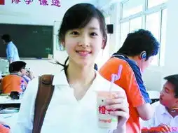 奶茶妹妹高中前男友曝光学霸惨遭女神抛弃情史狗血五
