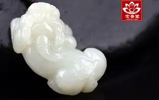 玉吊坠貔貅
