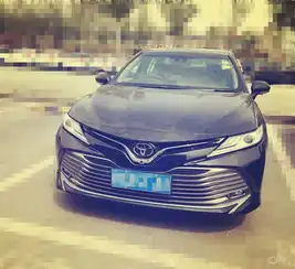 凯美瑞社区图片集锦易车

