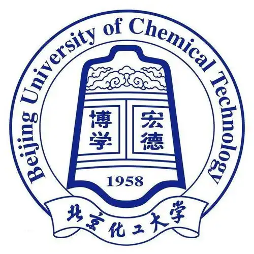 北京化工大学化学工程学院
