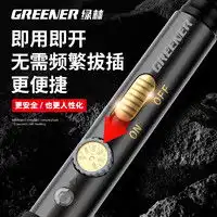 最新五金工具报价及图片大全第1224页什么值得买
