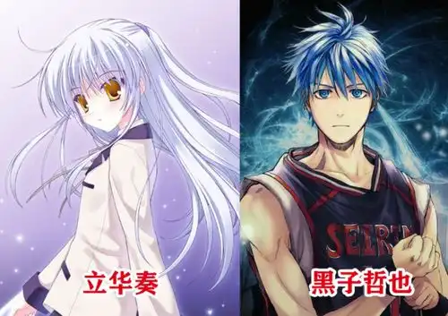 花泽香菜和小野贤章结婚,网友进行角色配对,立华奏嫁给黑子
