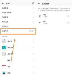 原来华为手机还有这么多的隐藏功能,难怪别人都说华为手机好用
