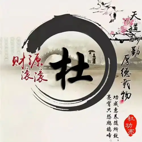 2022你的微信头像多久没换了59张3d励志个性签名头像,请查收
