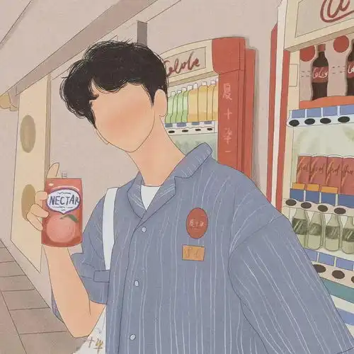 情头大家只跟想念的人联系
