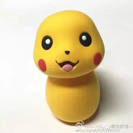 宠物小精灵粘土教程合集
