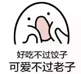 世界上有一种强迫症叫做美国总统的强迫症...
