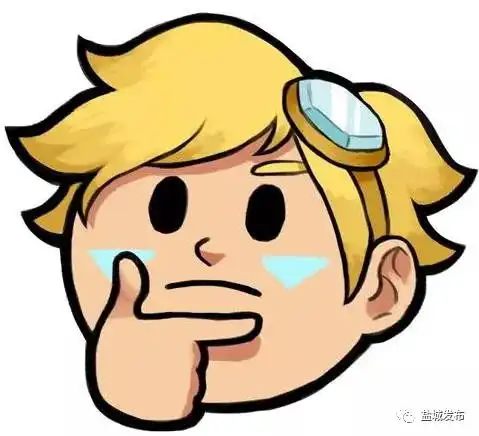 今年冬天会不会特别冷盐城人,国家气候中心这样说
