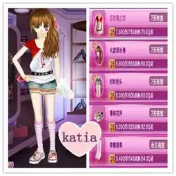 qq炫舞女生发型大波浪长卷金色大波浪动感大波浪三个哪个最好看而且用发型配几套好看的衣服带上图片
