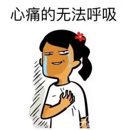 2018车市血色教训敬畏价值
