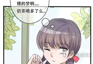 国内首部在韩国排名前十的少女漫甜到脸红心跳
