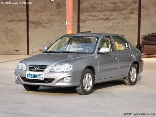 现代伊兰特2007款报价
