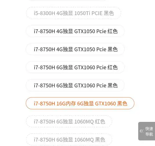 预算一万以内有哪些合适的绘图笔记本电脑
