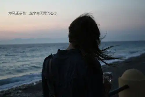 这样的情侣不适合在一起,分手是迟早的事
