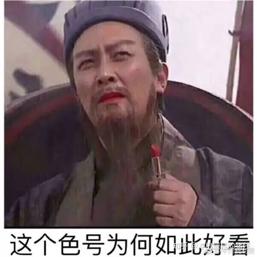 完美日记的唇釉值不值得买
