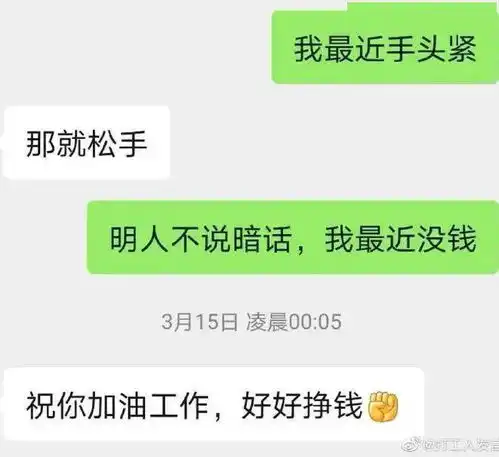 互联网的造梗能力能等一等我的理解能力吗
