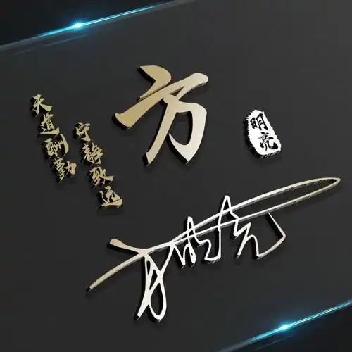 2022你该换个微信头像了,50张3d精致个性签名头像,请查收带走
