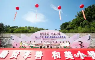 今天,何仙姑文化旅游节开幕你有收到八仙送的香包吗

