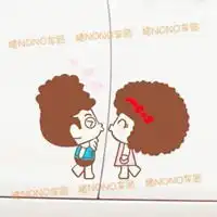 怦然心动漫画男主头像微信头像图片大全
