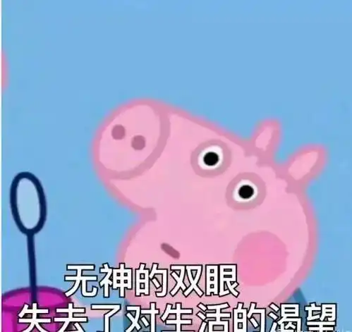 定了2018中小学生暑假时间确定,东乡家长赶紧看
