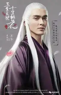 古装剧中白发演员马天宇惊艳,邓超是来搞笑的他美呆了
