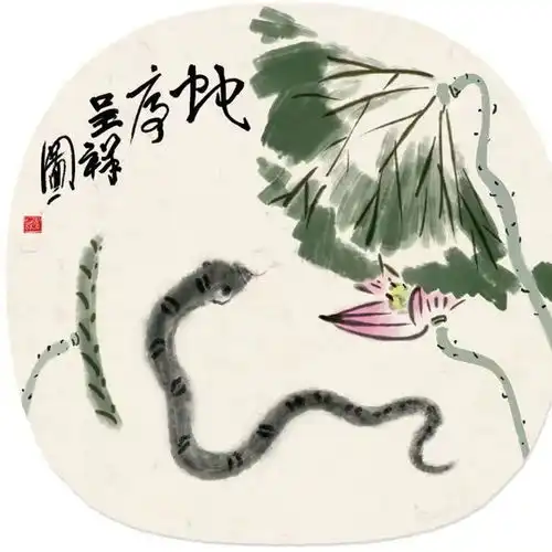 旅游迎春休闲过年巳巳如意,蛇来运转
