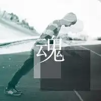 错爱的伤感文字qq头像原来纠结的时候会很纠结
