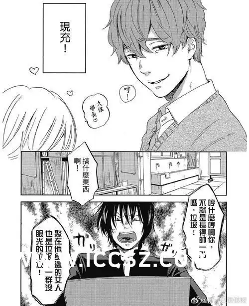 蜡笔小新爆盛功夫男孩拉面大乱高清免费在线观看动漫电影...
