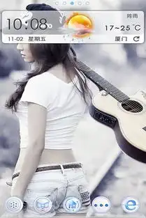 应用详情应用宝官网
