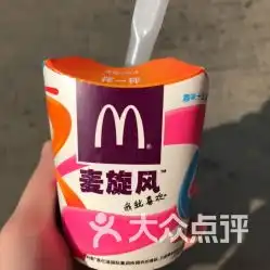 电话地址价格营业时间范阳西路快餐简餐团购涿州市美食

