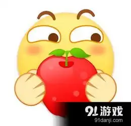 百度贴吧苹果稽表情代码贴吧苹果稽表情怎么打
