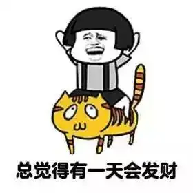 狗仔劈腿卓伟其实是在下一盘大棋
