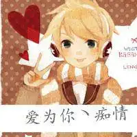 大笨蛋和小可爱头像女生微信头像图片大全
