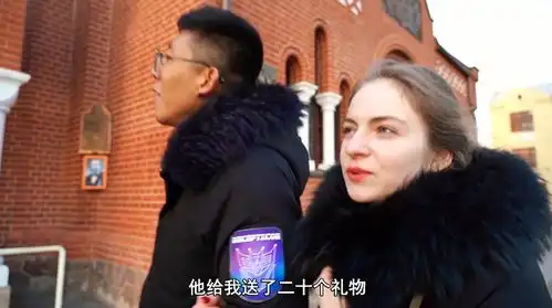 白俄罗斯女孩嫁人不看钱,不要买房买车,最想嫁中国男生好娶吗

