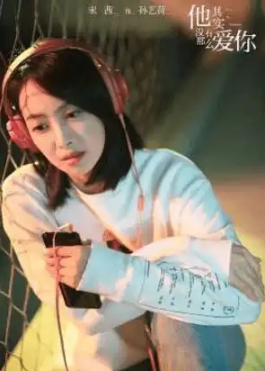 第三季度热门待播剧来袭刘诗诗宋茜回归啦鞠婧祎新剧照曝光
