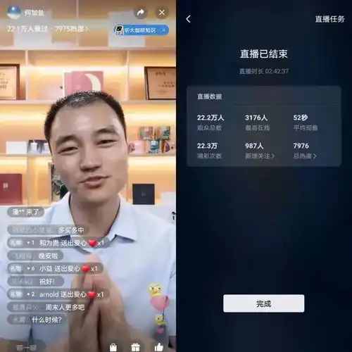 内容探索者的下一个战场在哪

