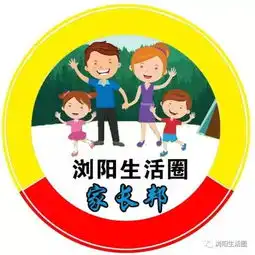 家长邦6件小事,坚持10年,孩子不优秀都难
