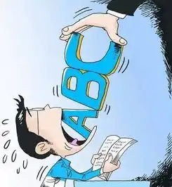 别再让孩子学外语越早越好的观念误导你了
